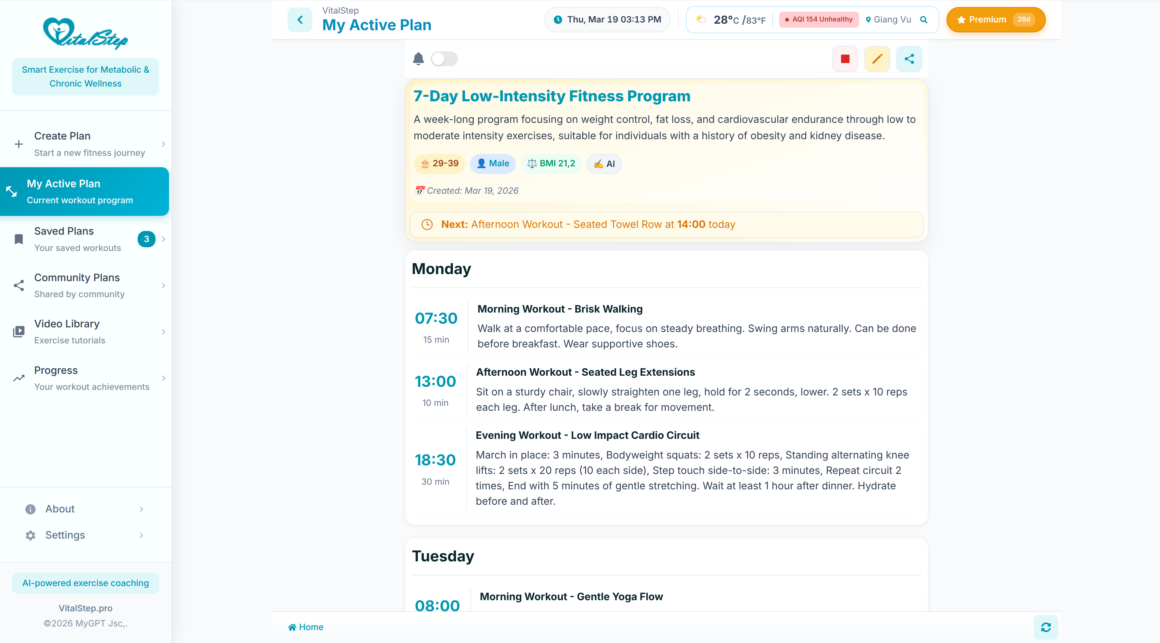 VitalStep gallery image