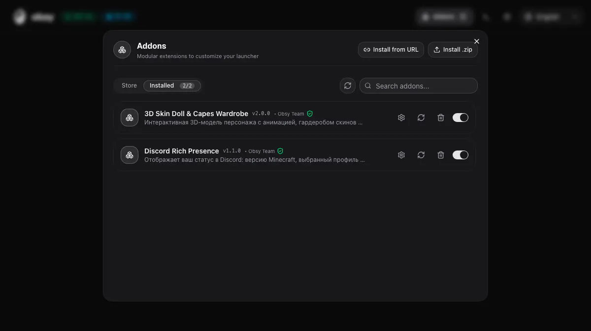 Obsy Launcher gallery image