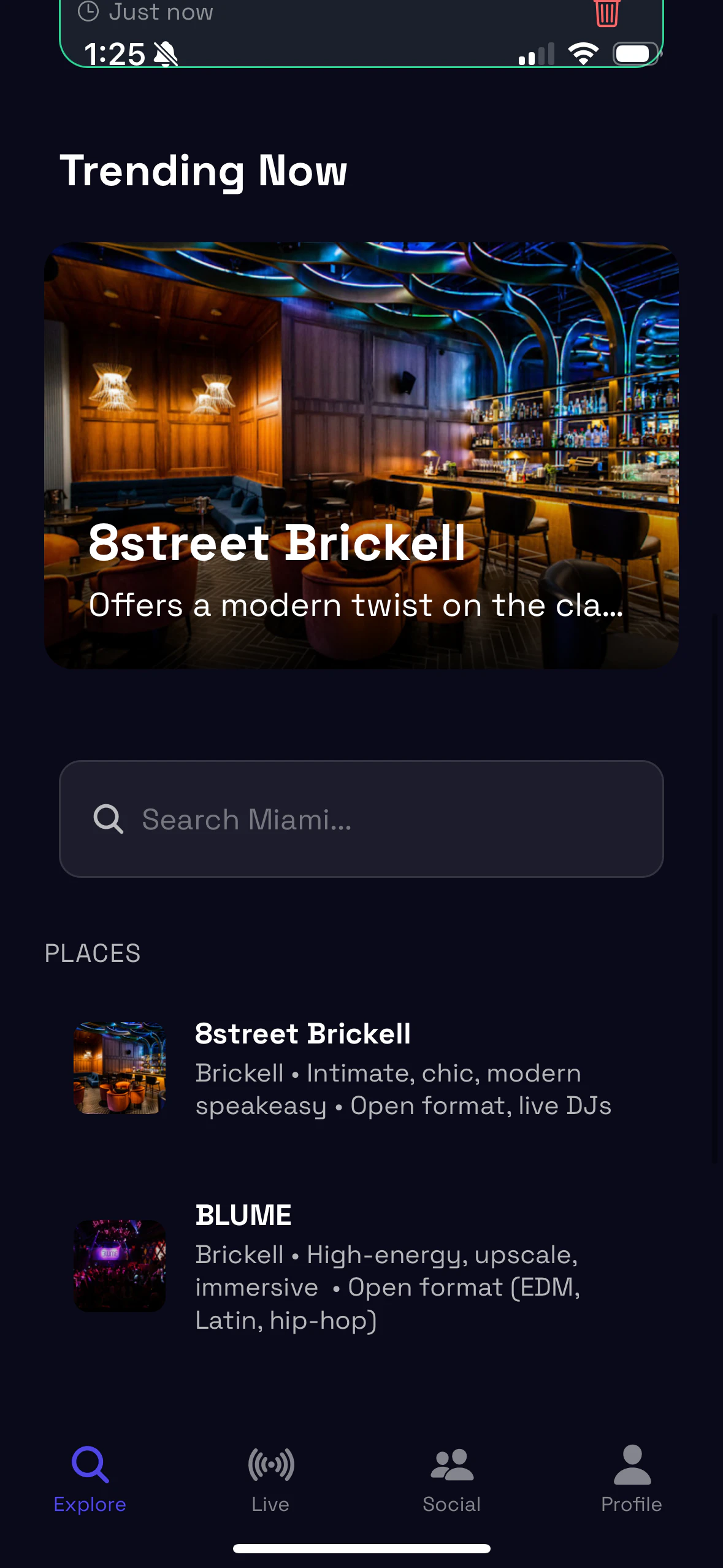 Wave screenshot 2