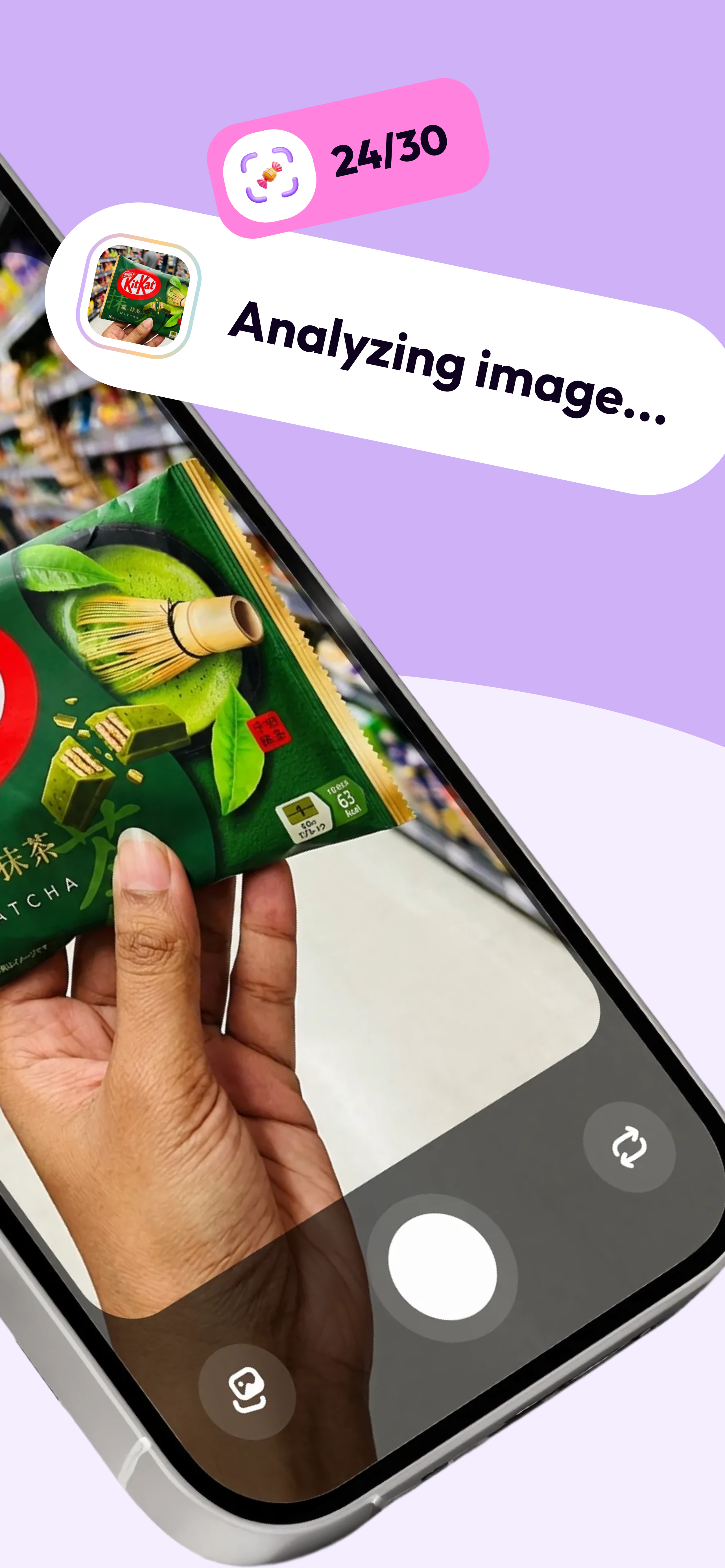 SnackPro.ai - Scan food for allergy risk gallery image