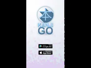 Kanji GO gallery image