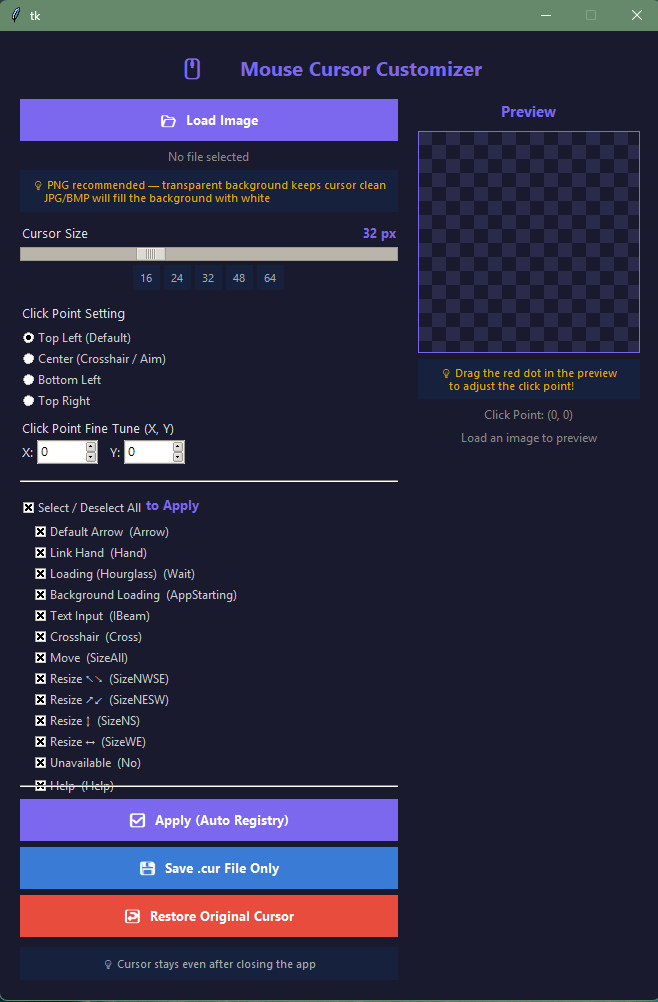 Cursor Customizer Pro gallery image