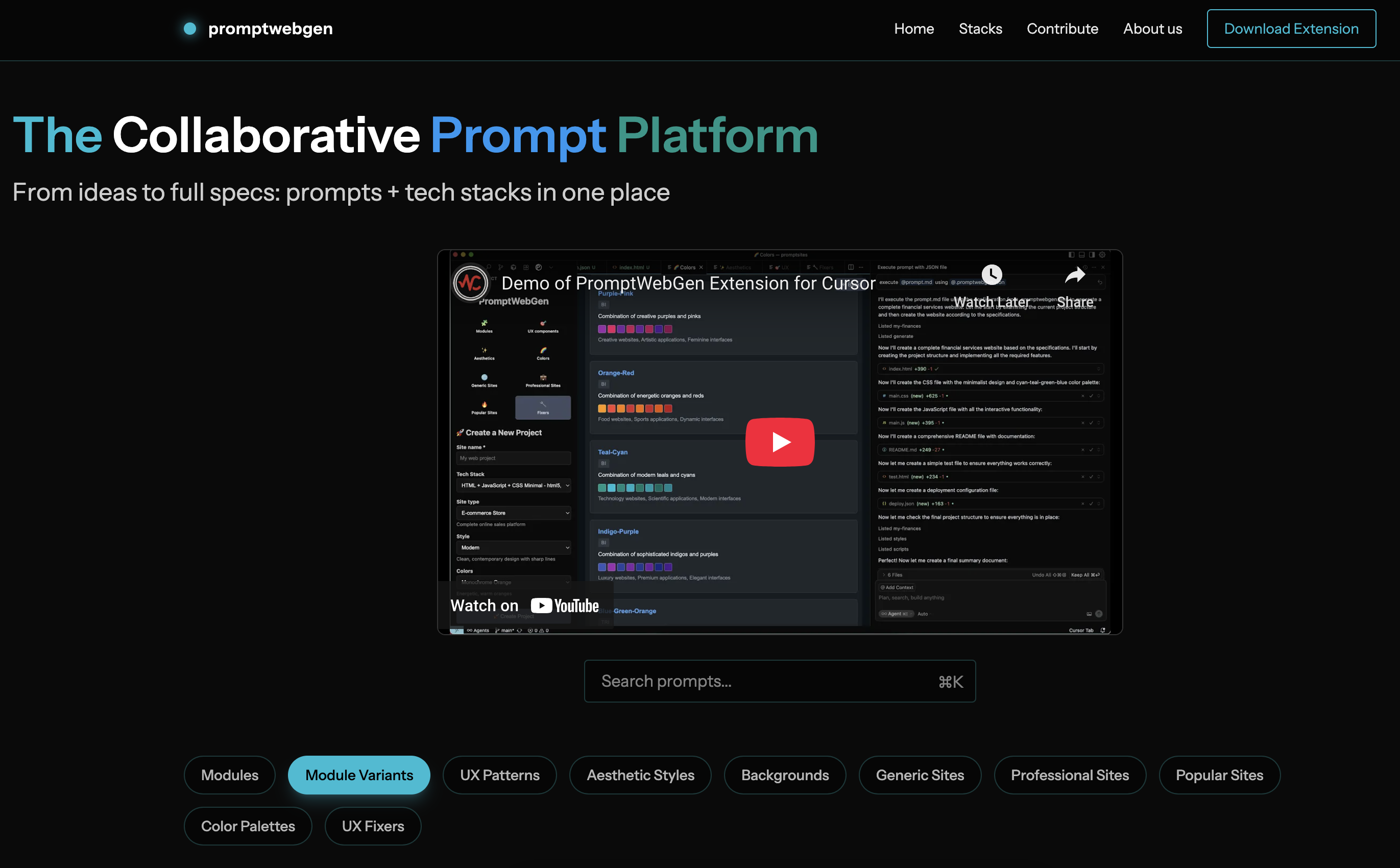 PromptWebgen - शीघ्र सहयोगी मंच मीडिया 2
