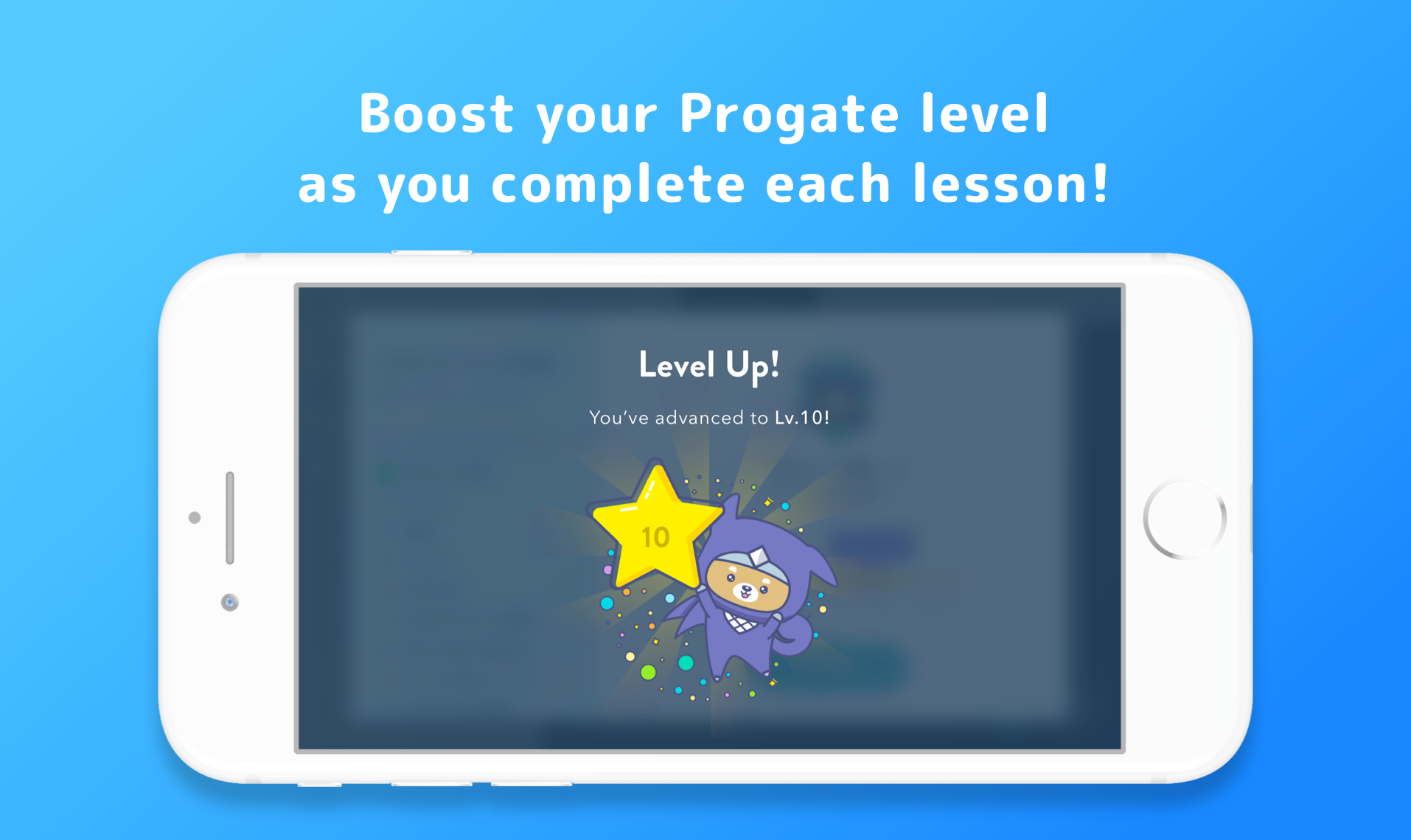 Progate App Image