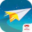 Flying Paper Plane