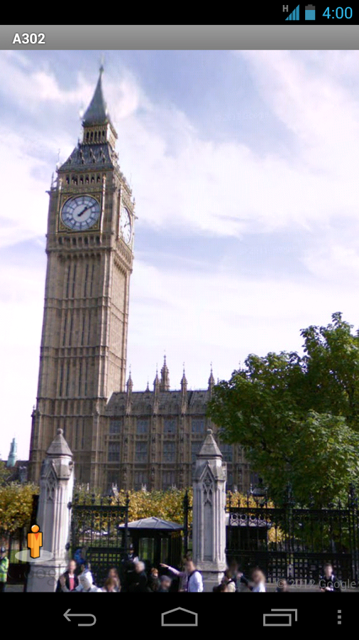 Google Street View gallery image