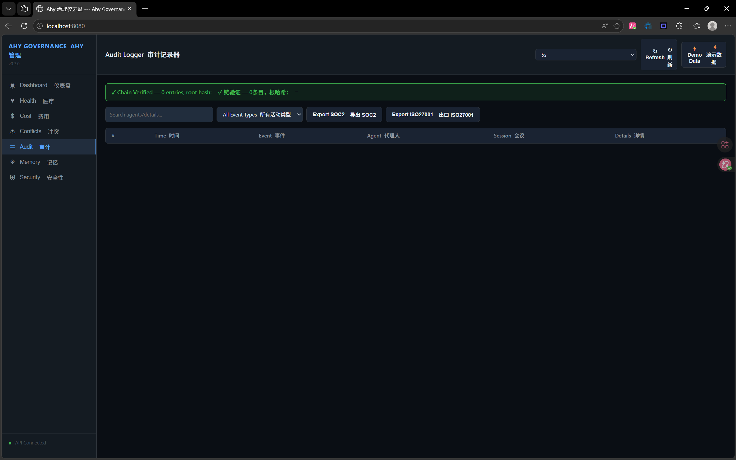 GitHub gallery image