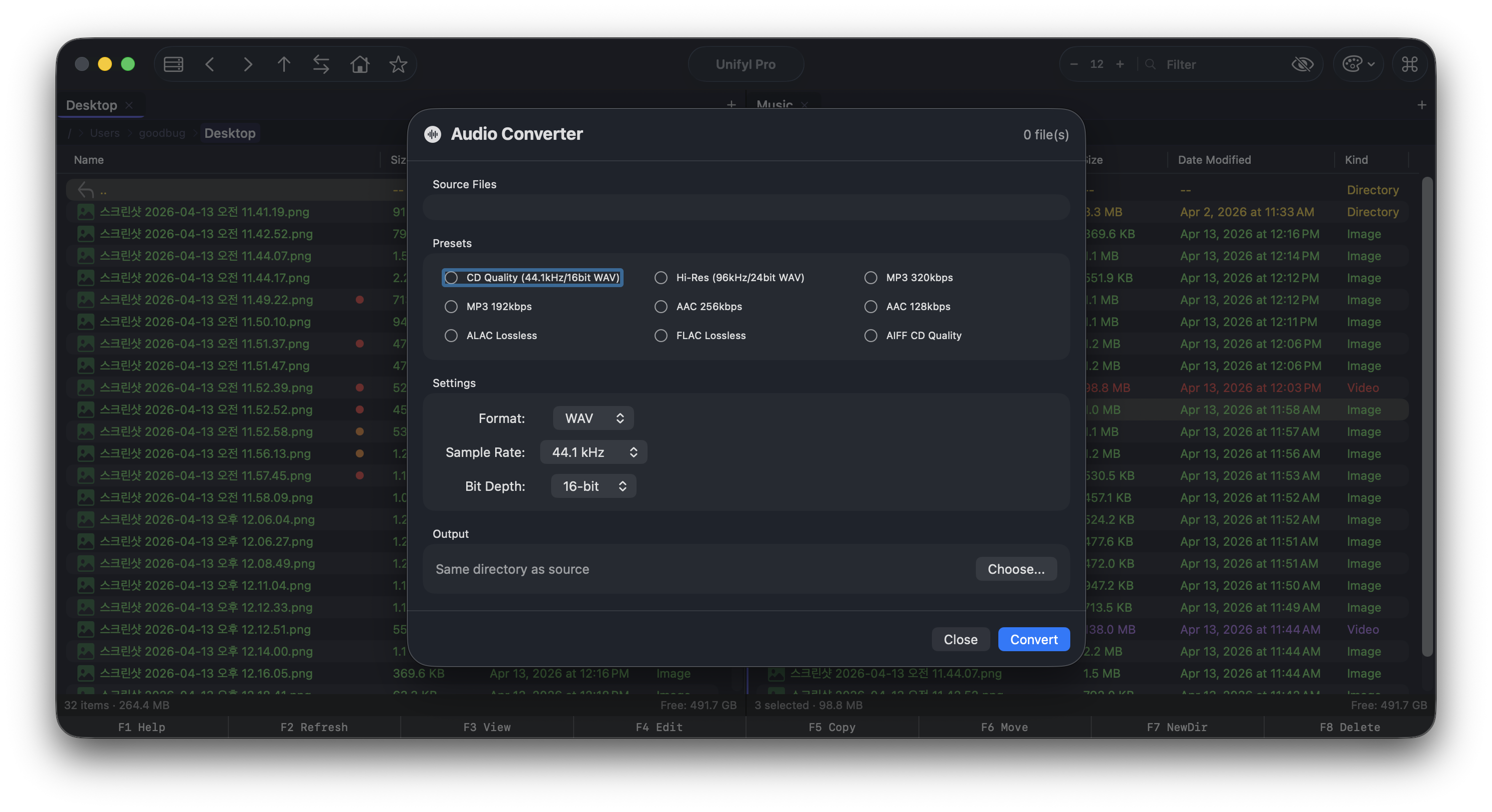 Unifyl gallery image