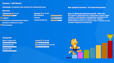 RushENGL gallery image