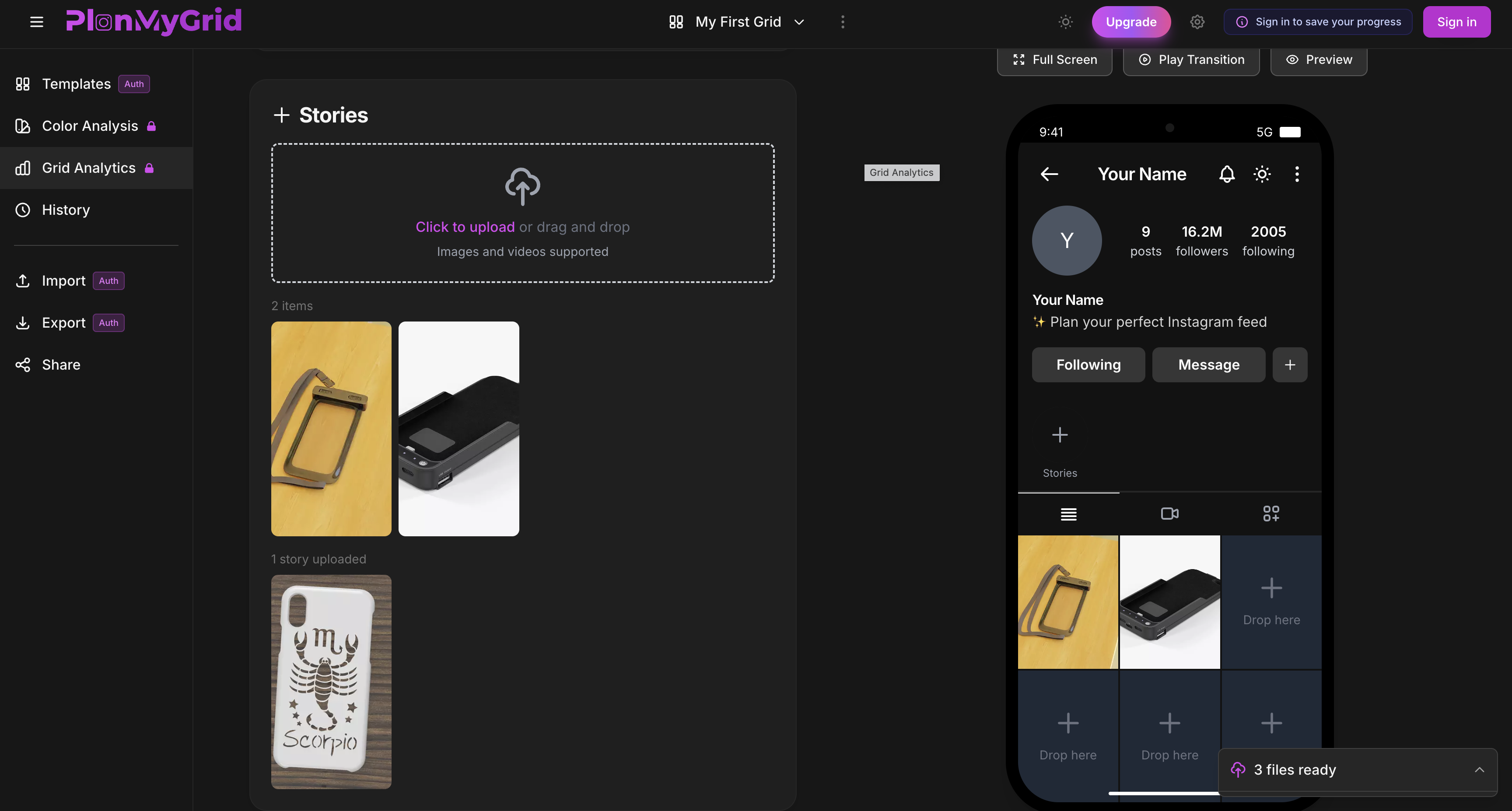 PlanMyGrid gallery image