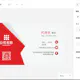 yft-design