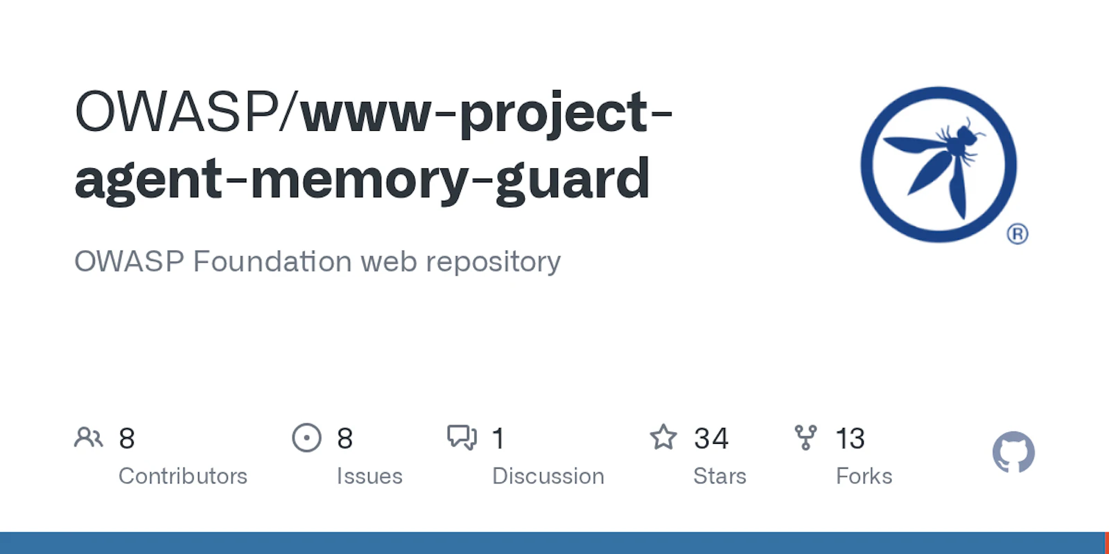 Agent Memory Guard screenshot 1