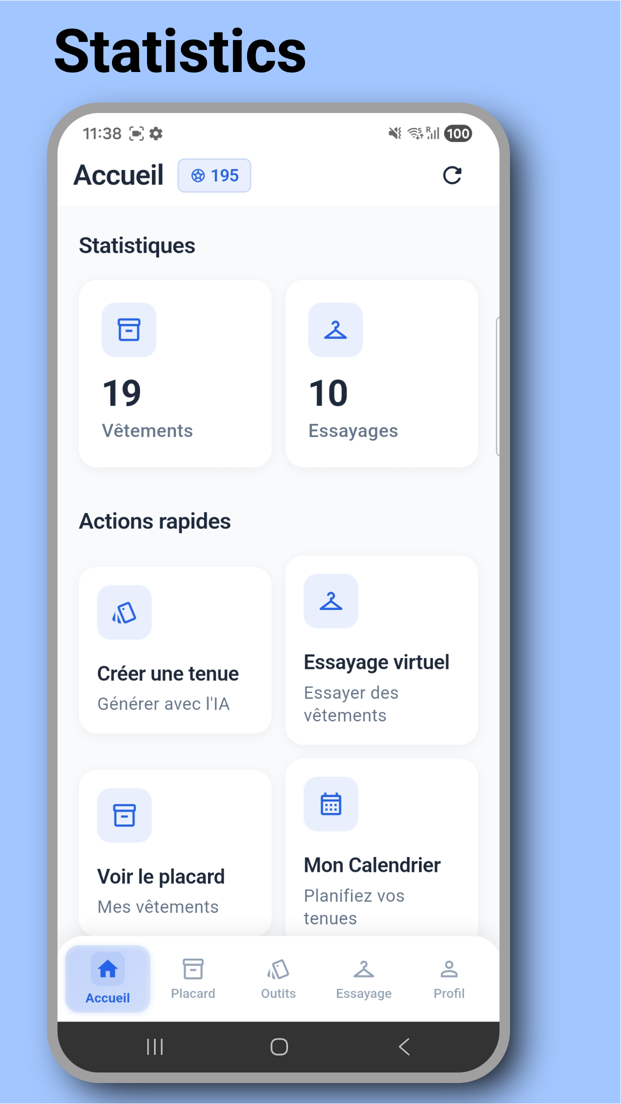 Fitting Room - Screenshot 3 showing product features and functionality