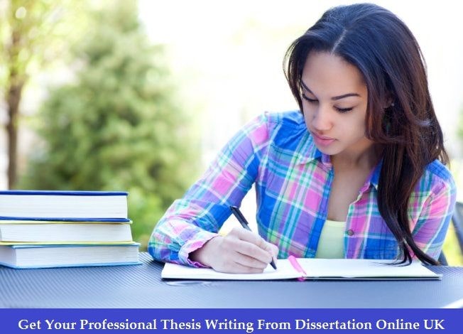Admission Essay