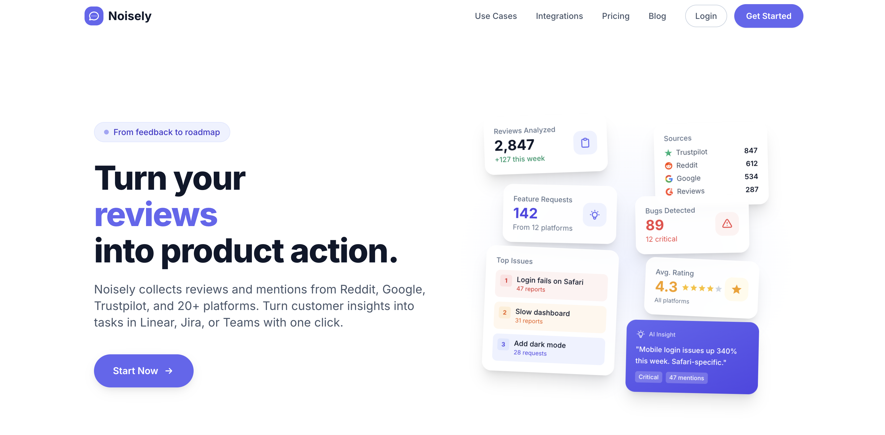 Noisely gallery image