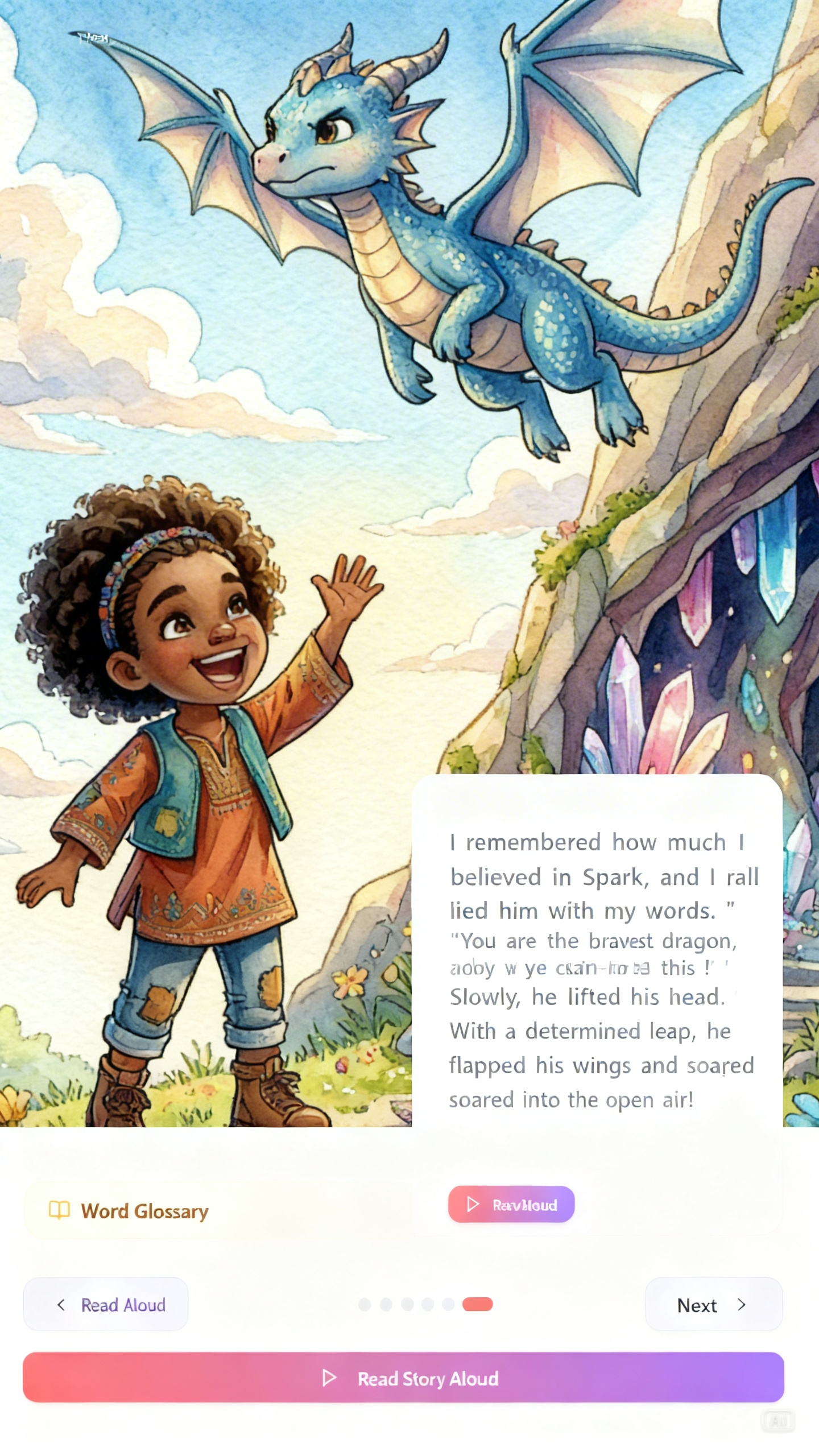 StoryKiln gallery image