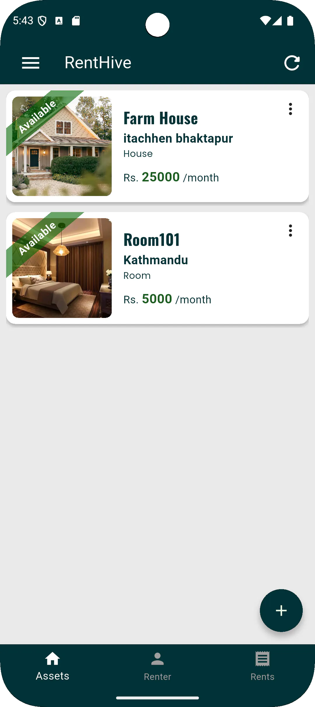 RentHive gallery image