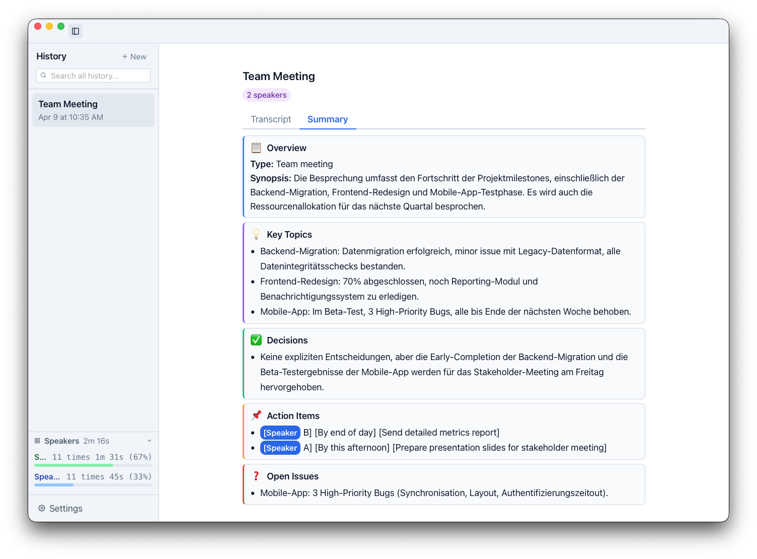 Encrybe gallery image
