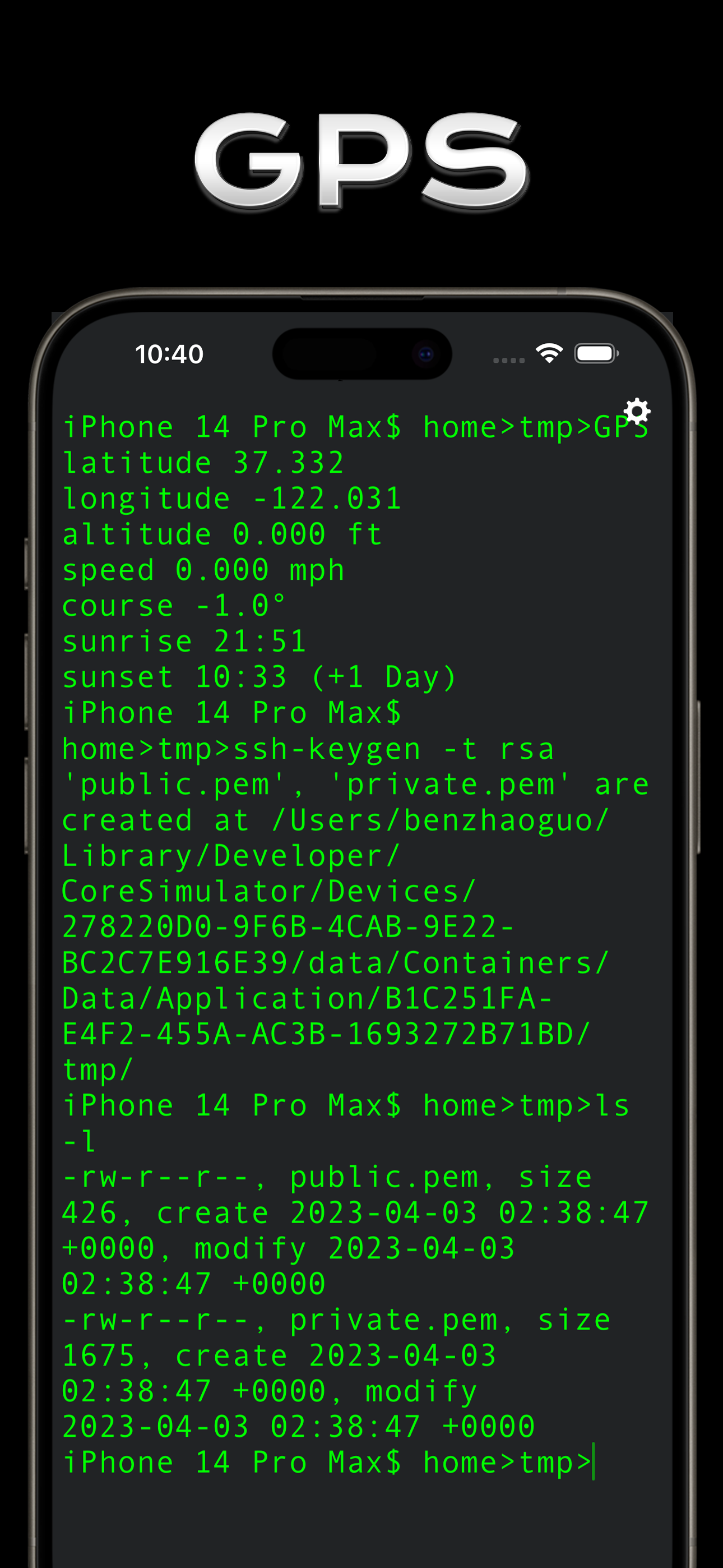 Mídia 5 de Openterm - Emulador de terminal no iOS