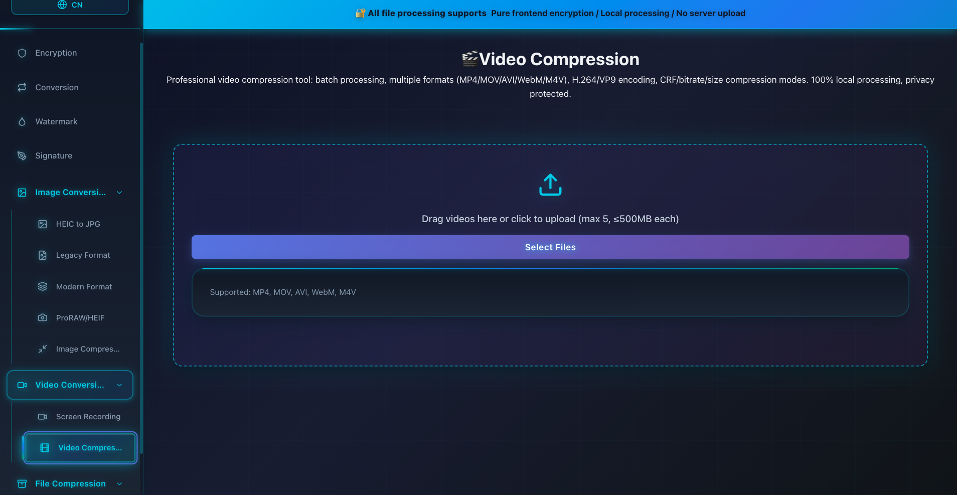 CommonTools gallery image
