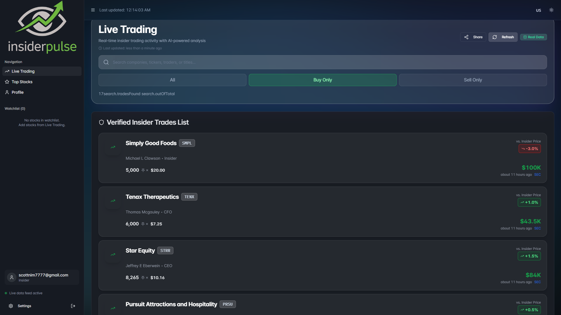 InsiderPulse - Screenshot 5 showing product features and functionality