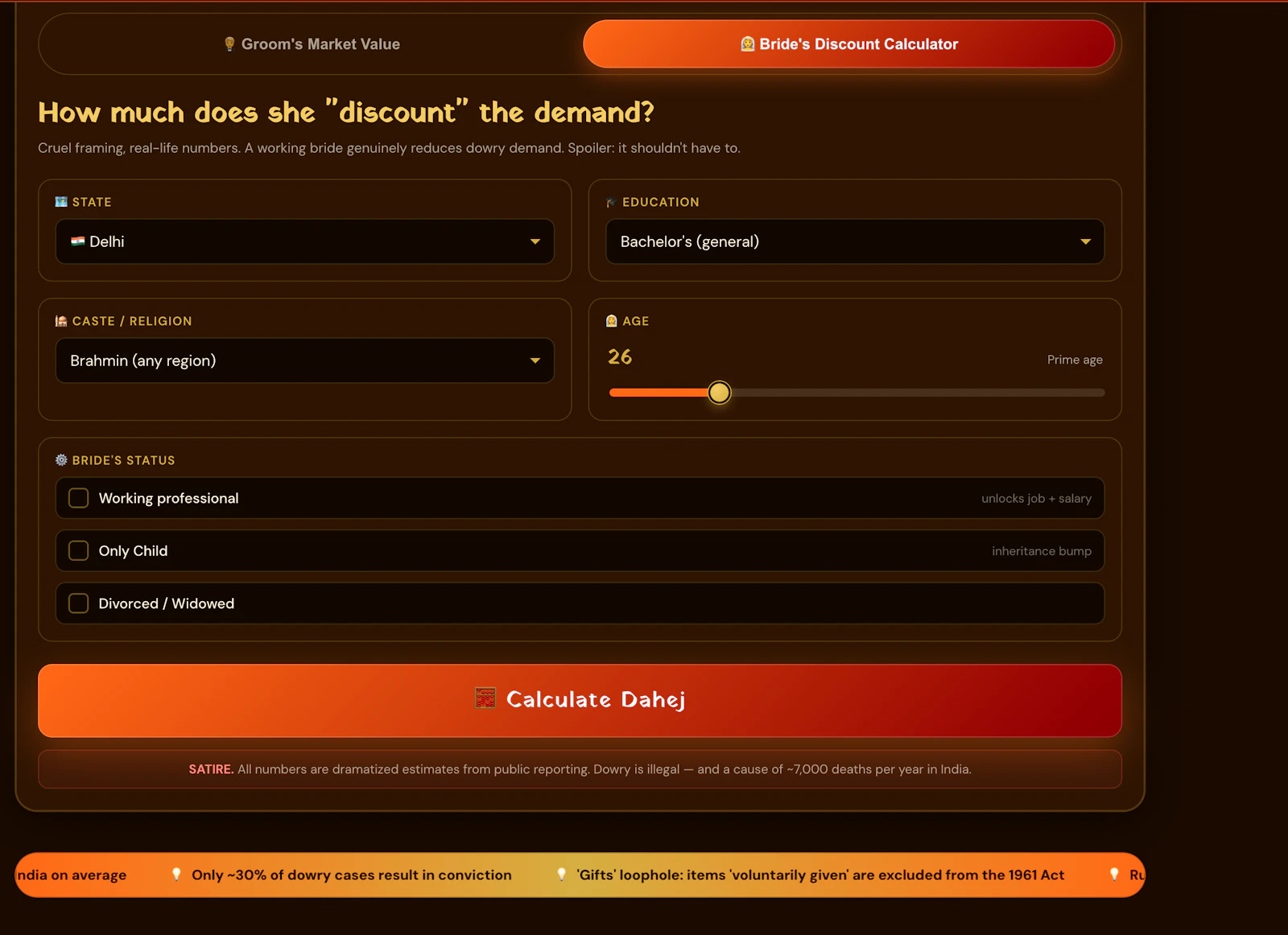 Dahej Calculator screenshot 1