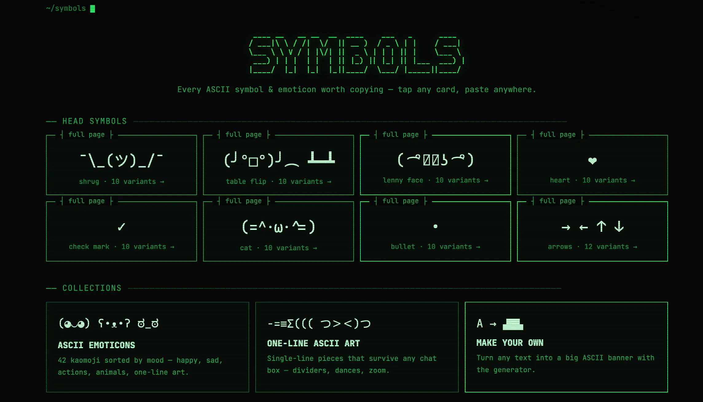 getascii gallery image