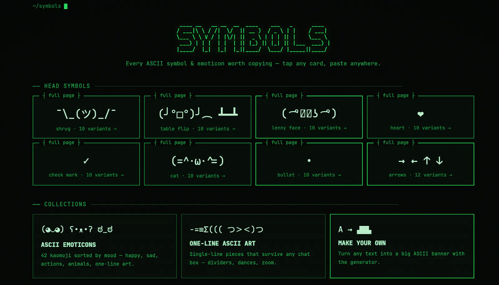 getascii screenshot 4