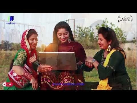 Vedeeo gallery image