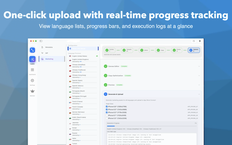 ShipLocal - Metadata Studio