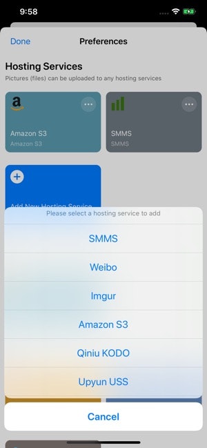 uPic: Hosting tool gallery image
