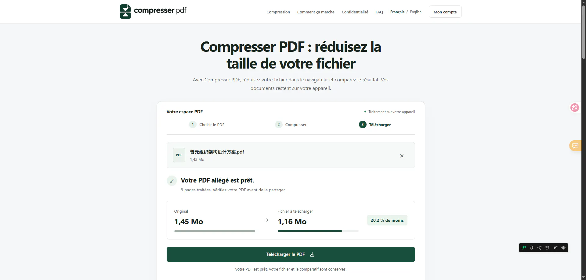 Compresser PDF gallery image
