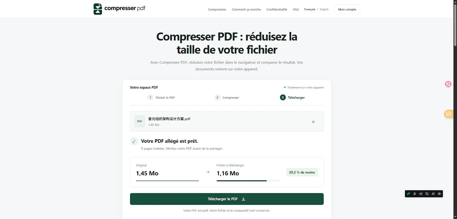 Compresser PDF screenshot 1