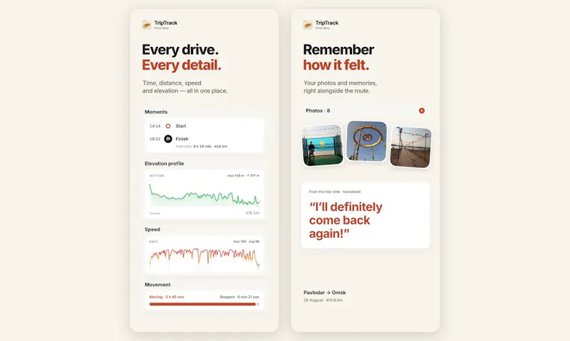 TripTrack screenshot 4