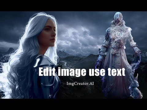 Text to Image Editor gallery image