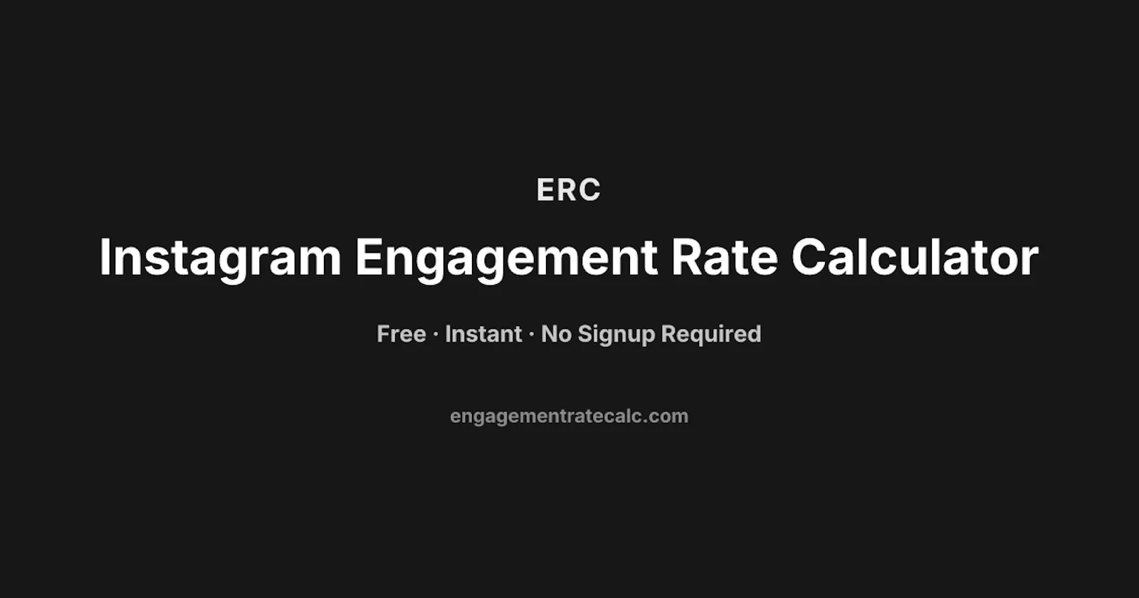 ERC screenshot 1