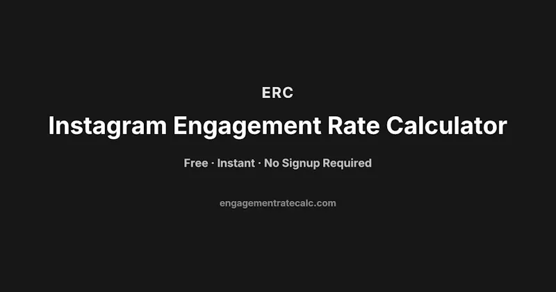 ERC screenshot 1