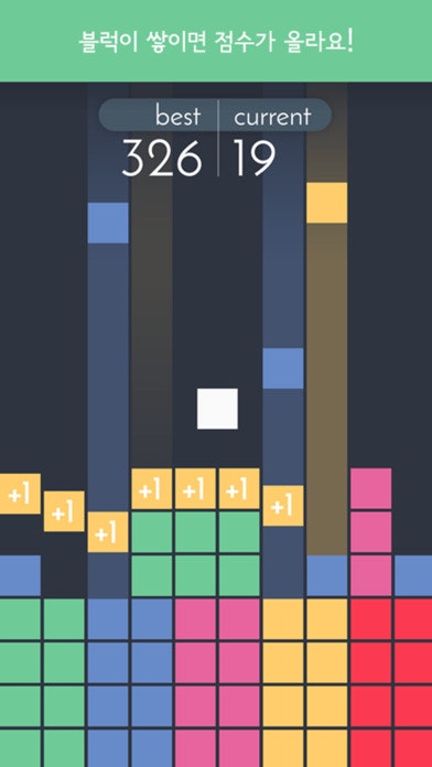 StackD gallery image