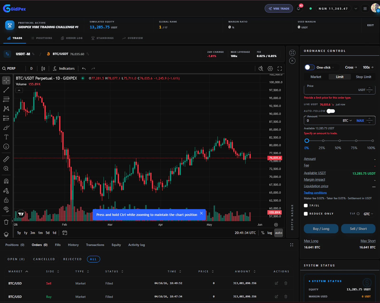 Gidipex screenshot 3