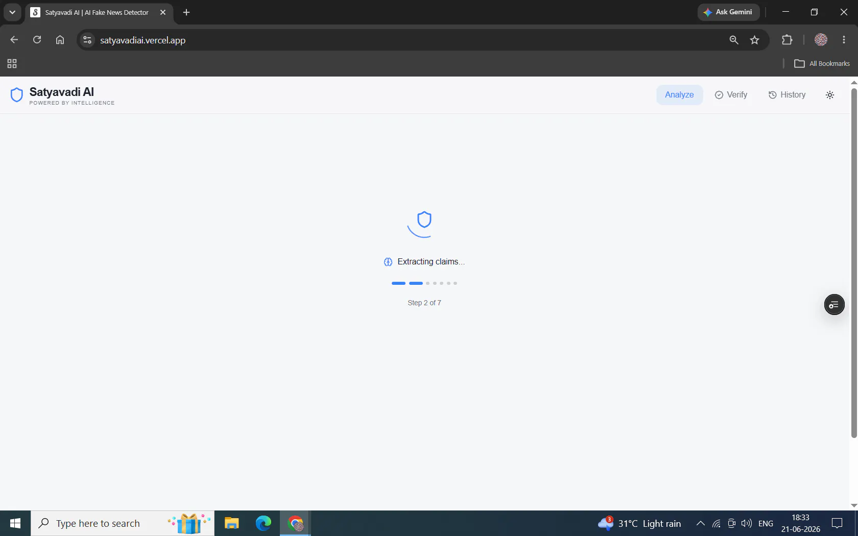 截图 3