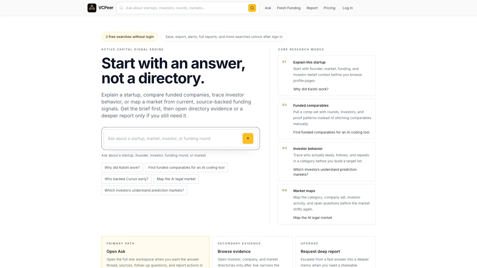 VCPeer screenshot 2