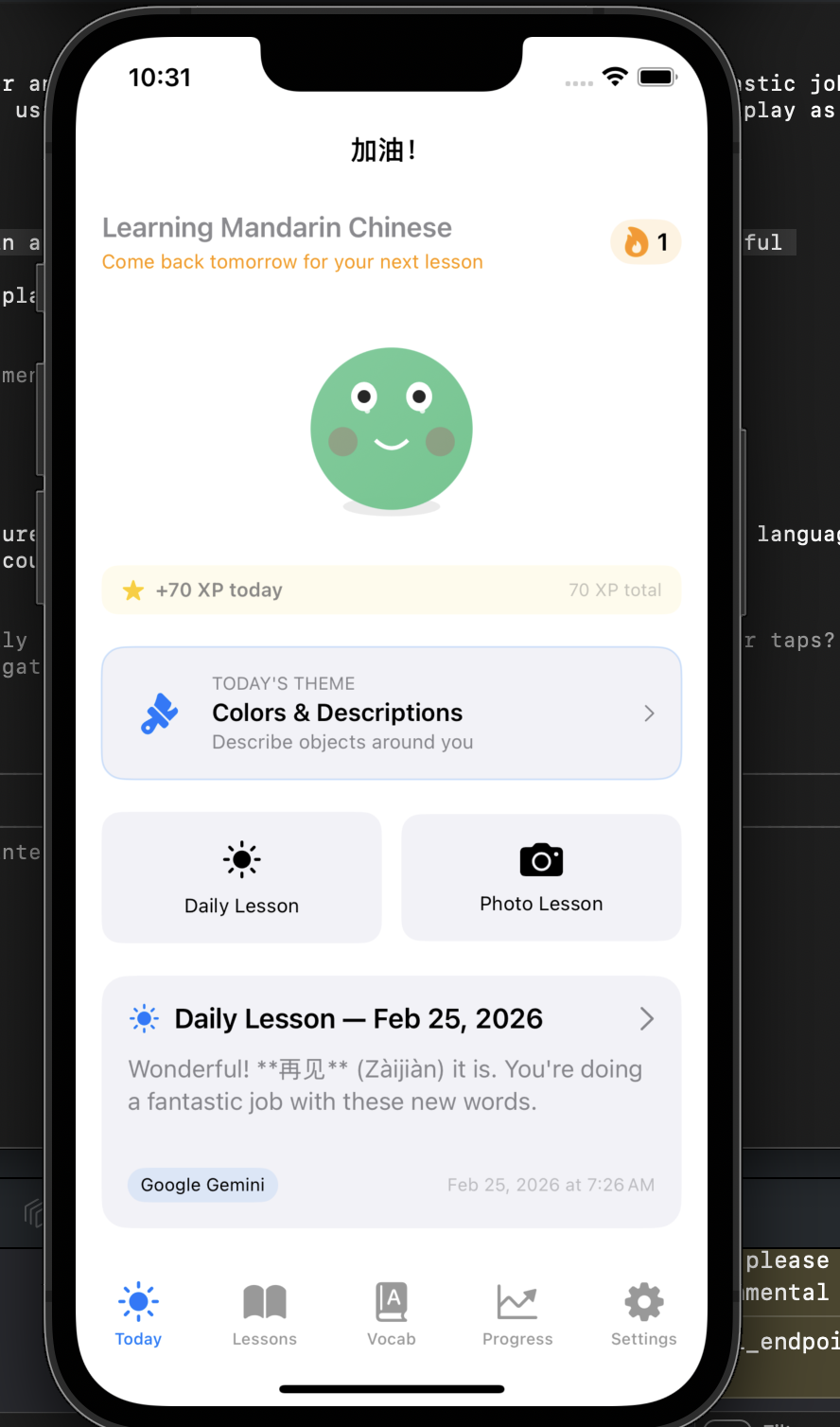 Business in a Box - Screenshot 2 showing product features and functionality