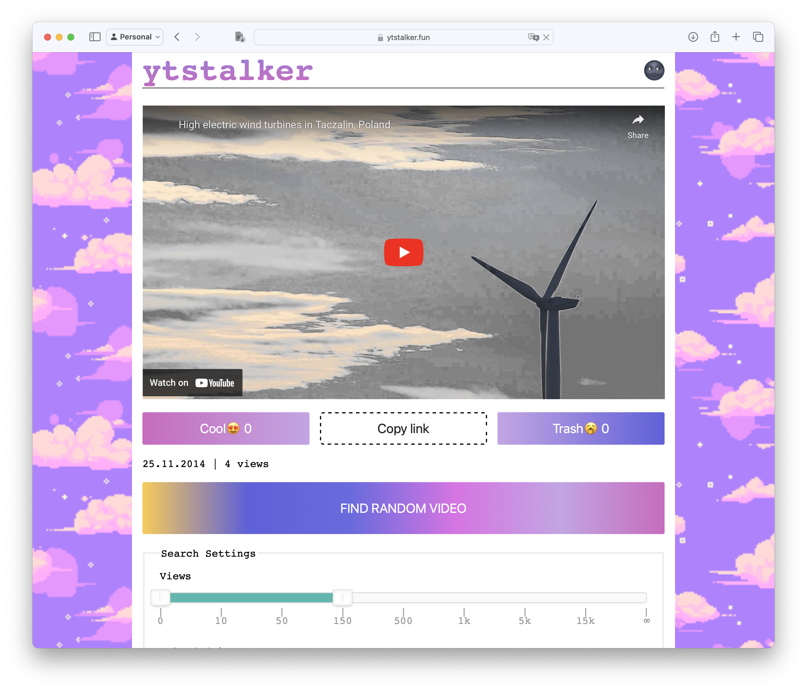 Ytstalker - 대체 YouTube 검색 미디어 1
