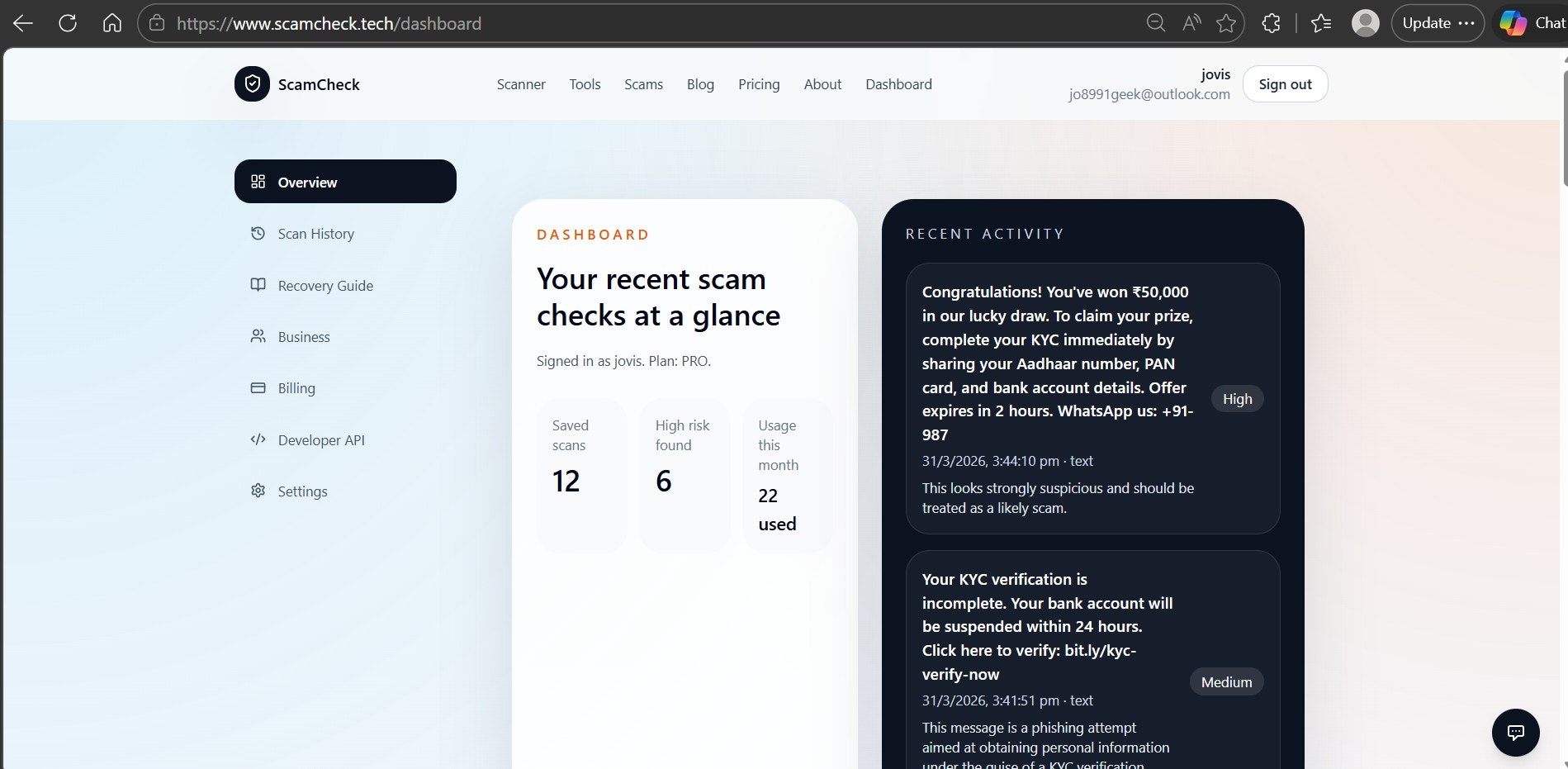 ScamCheck gallery image