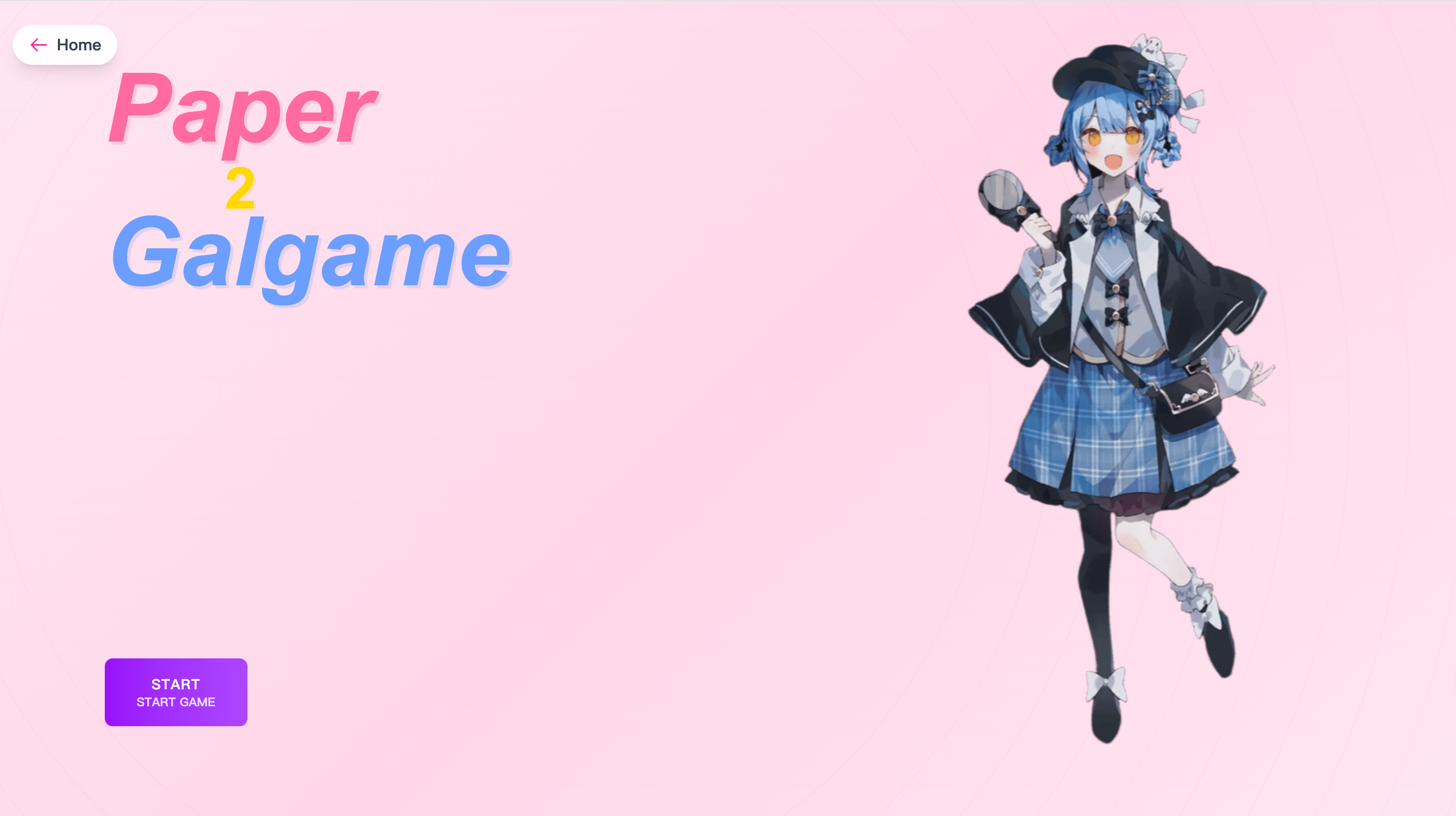 paper2galgame gallery image