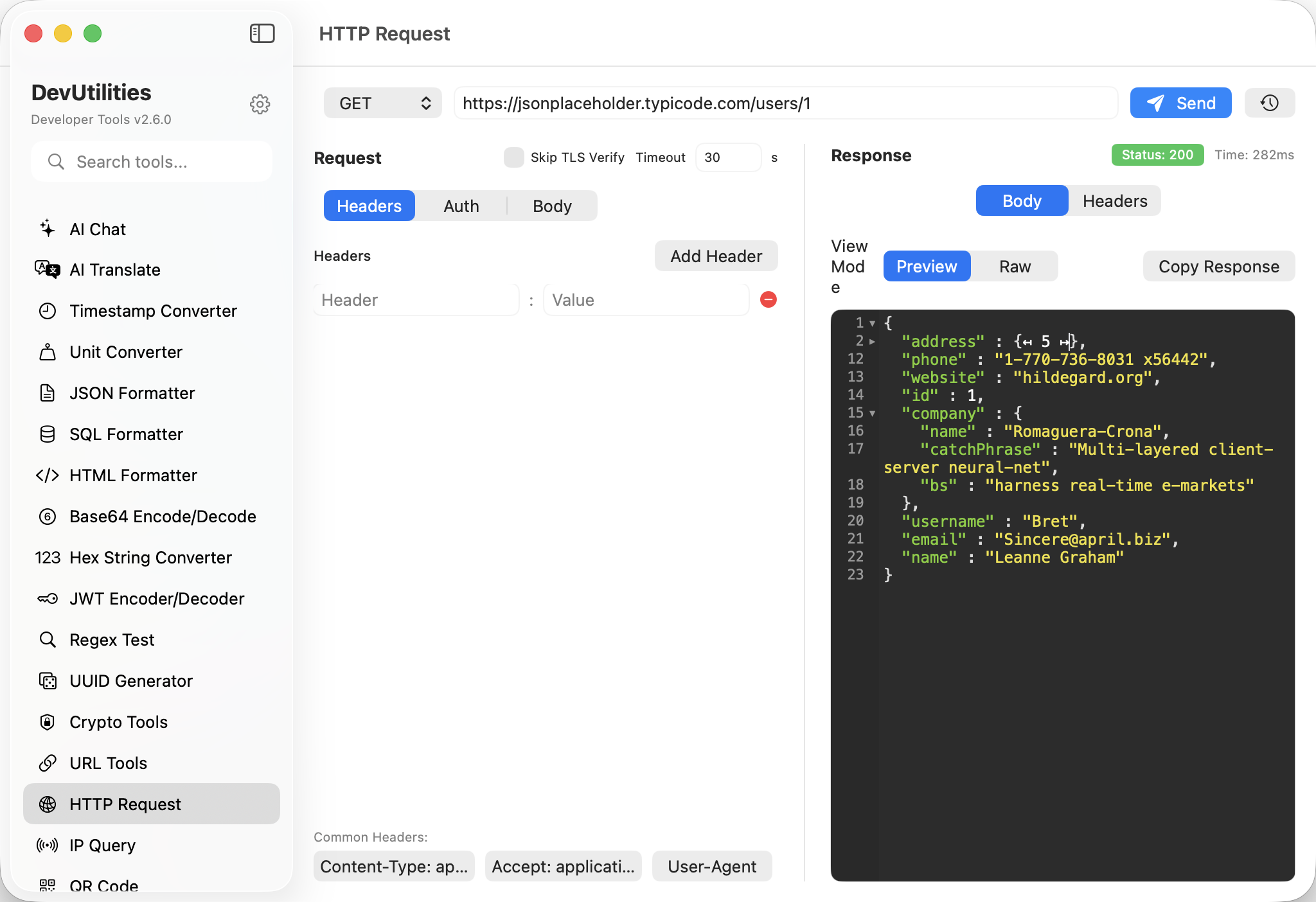DevUtilities gallery image