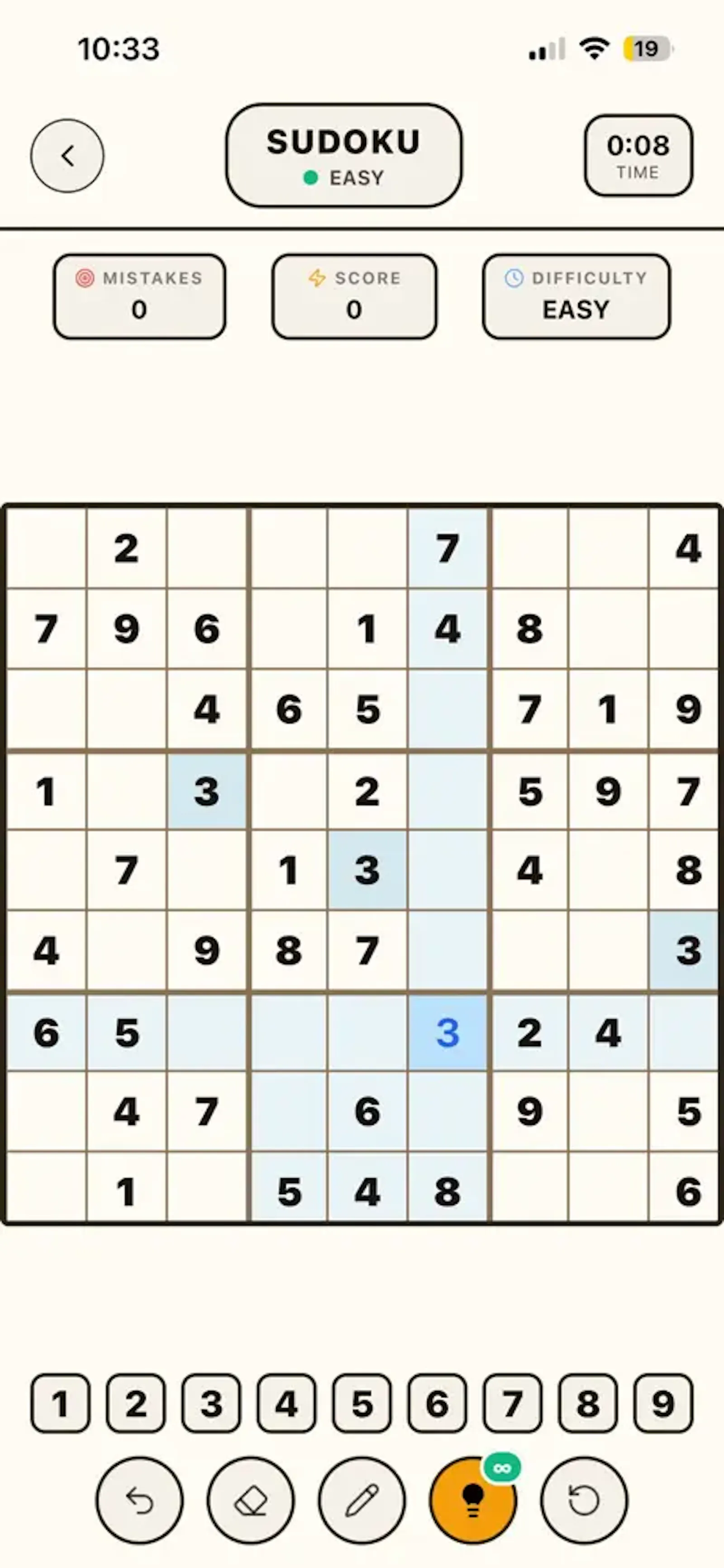 Sudokuu Puzzle Game screenshot 3