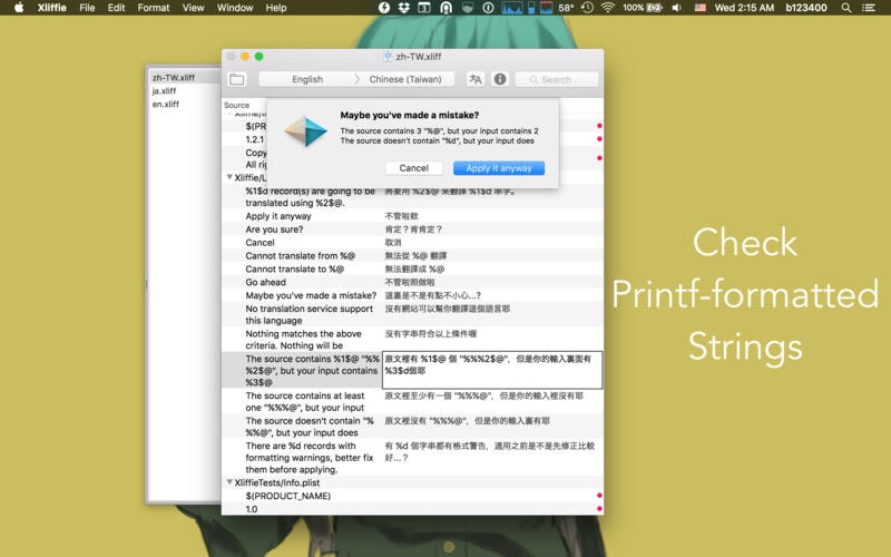 Xliffie gallery image