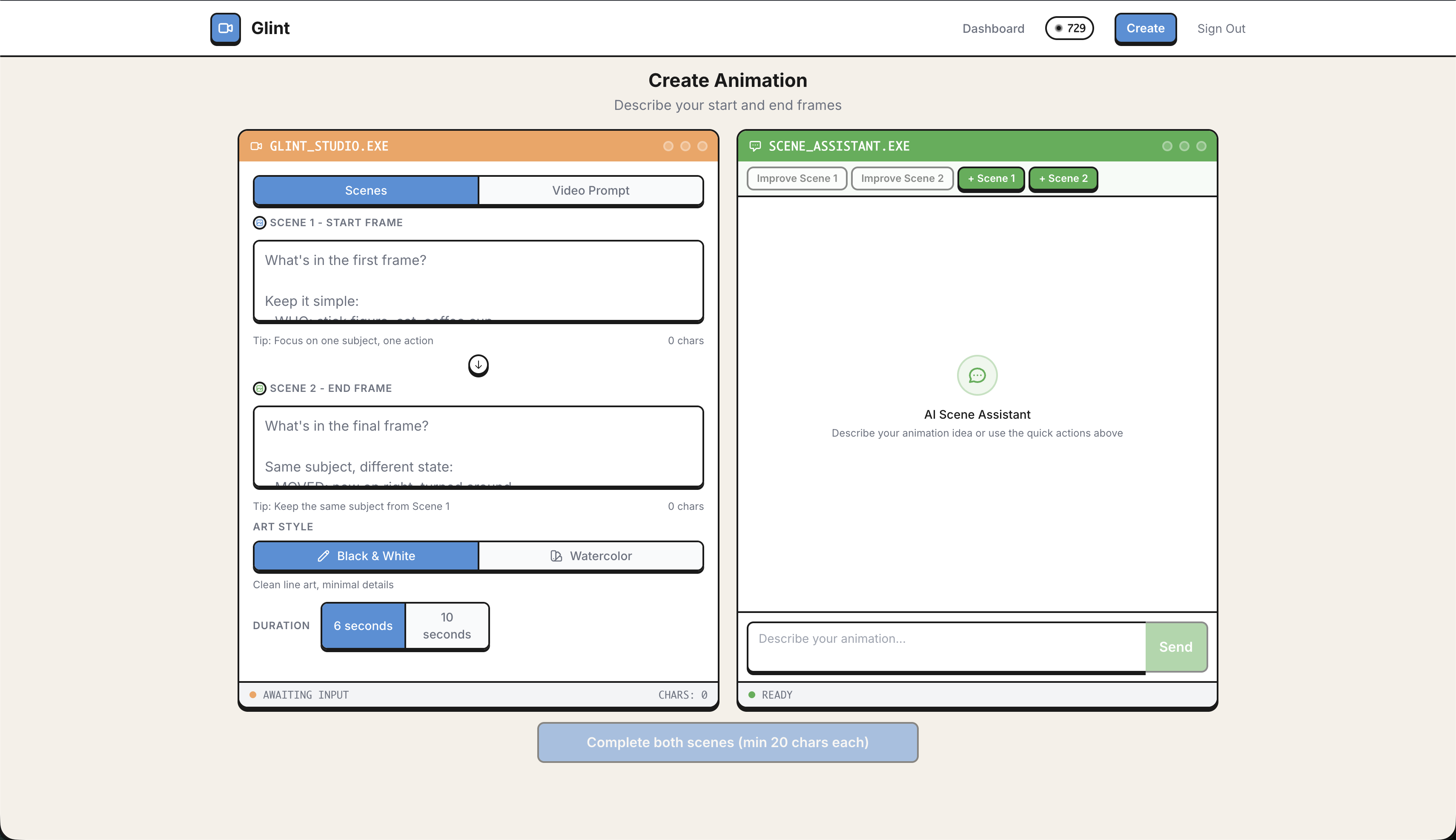 Glint AI gallery image