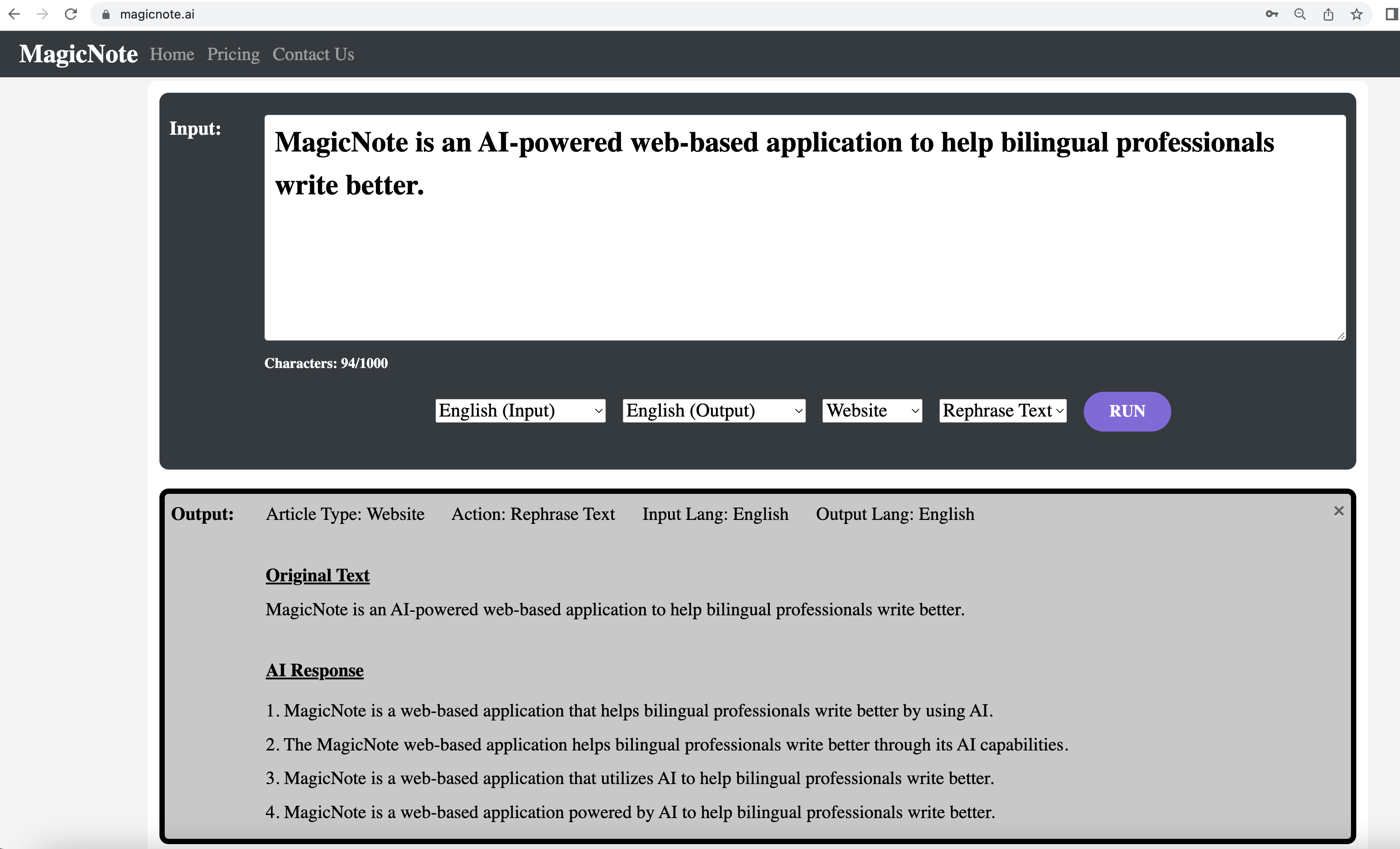 MagicNote (Pre-Launch) gallery image